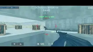 Kontra Multiplayer fps | FPS boost settings