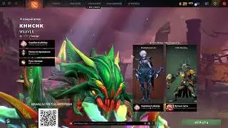 Dota 2