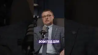 Возможности для агентств недвижимости #недвижимость #агентствонедвижимости #ипотека #бизнес