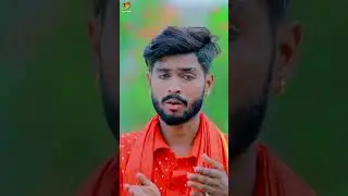 #shorts l gajedi Piya l bolbam