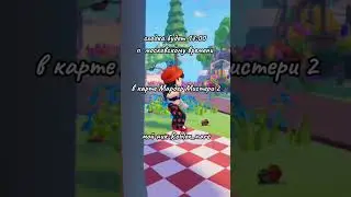 ник-Roblox_nare9 я там ошиблась)#врек#roblox #активвернись #роблокс