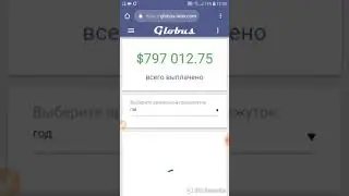 КАК ЗАРАБОТАТЬ ДЕНЬГИ В ИНТЕРНЕТЕ 1