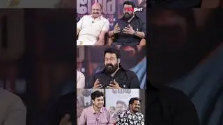 Mohanlal About His Cinema Journey 