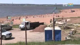 Пляж открыли