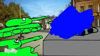 Диверсия   (извините за а голос)