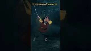 Вот он лучший хашира #shorts #memes #demonslayer
