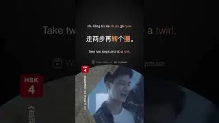 直到我遇见了你