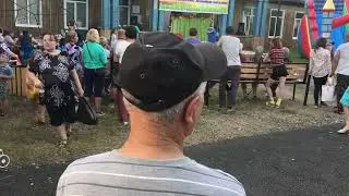 День Поселка Озерный мероприятие