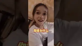 忍不住笑！辅导孩子功课鸡飞狗跳崩溃最长合集