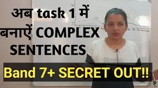 7 Band Sentences For Ielts Writing Task 1 | Ielts Writing Task 1 Academic | Sentence Formation |
