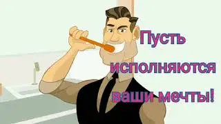ДЕНЬ СТОМАТОЛОГА//9 ФЕВРАЛЯ -МЕЖДУНАРОДНЫЙ ДЕНЬ СТОМАТОЛОГА//