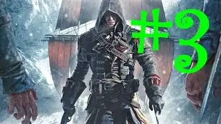 Assassin's Creed Rogue - PC - Walkthrough (Part 3)