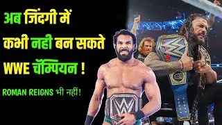 4 Legendary WWE Wrestlers Who Will Never Be World Champion Again