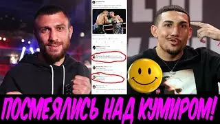 В победу Лопеса над Ломаченко в реванше НЕ ВЕРЯТ даже его фанаты!    ( горячая подборка цитат)