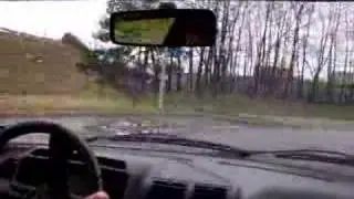 205 drift intérieur