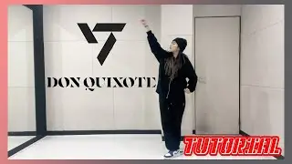 [Tutorial] 세븐틴 ‘Don Quixote ' 教學 | Seventeen ‘Don Quixote ’ Tutorial | (Chorus) (Mirrored)