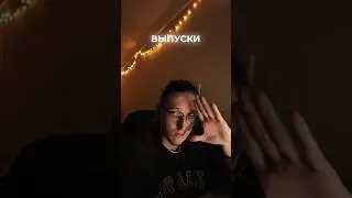 А вы замечали эти комментарии? #music  #rap #comment