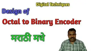 Octal to Binary encoder using IC 74148 in Marathi