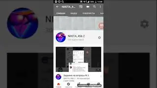 Спасибо за 300 подписчиков😎😎👍👍💖💖💖