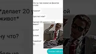 сигма