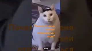 почему от меня начали отписываться люди?