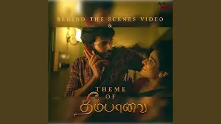 Theme Of Theempaavai