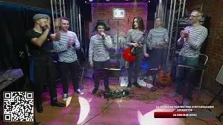 Клюква Шоу | Музыкальный стрим (06.01.22)