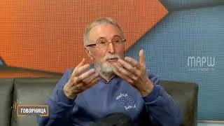 Govornica - Zlatoje Martinov o američkoj desnici: 