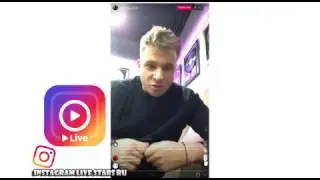 Олег Маями ответы на вопросы перед концертом! 20.04.17