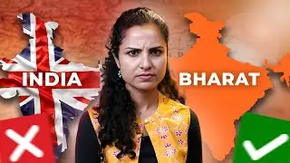 Stop Claiming that the British created Bharat
