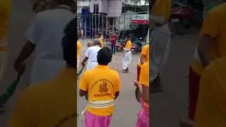 #Short