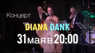 LET'S FALL IN JAZZ Promo