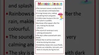Essay on Monsoon Season 