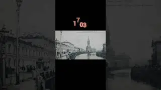 19 августа 2023 г.