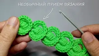 Wow! Beautiful crochet cord.