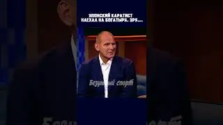 Такие рождаются раз в сто лет! 