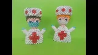 маленькие доктора оригами из модулей (мастер-класс)
