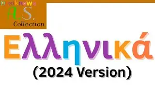Greek Alphabet Song (2024 Version)
