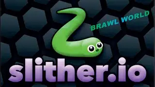 Играем в Slither.io