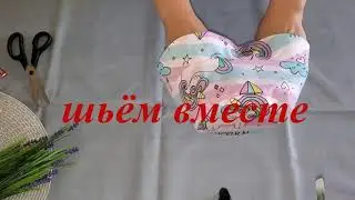 На все руки МАТЬ