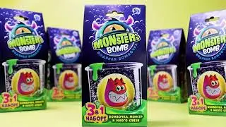 Monster's Bomb - уникальные наборы: 12 секретных монстров, спрятанных в бомбочку