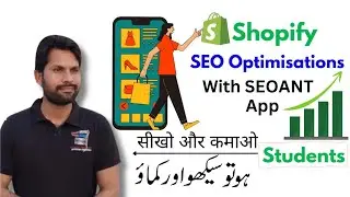Shopify SEO Optimization Best Practices for 2024 | part 1