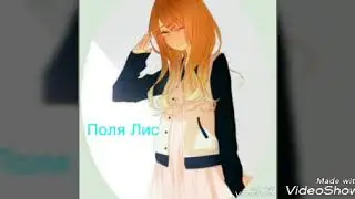 Была на 52 этаже. Красивый закат из окна поезда