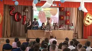 Лицей № 8-выпуск 2018-вручение1