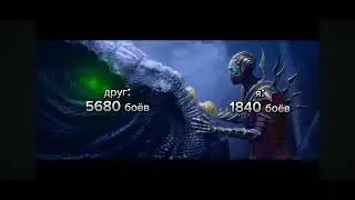 мем полноэкранный (прости меня старый друг, мне нужно разбудить тебя...)