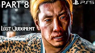 Lost Judgment PS5 - Chapter 7 Blindsided - PART 8