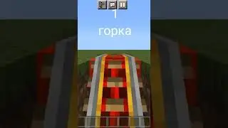 Ты правильно выбрал дорогу🤔