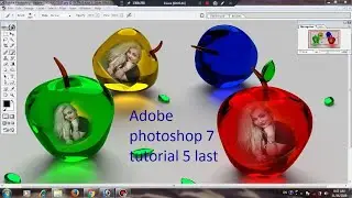 Adobe Photoshop 7.0 tutorial in hindi || Part -5  || फोटोशाप टुटोरियल  हिन्दी में || पाठ-5 || लास्ट