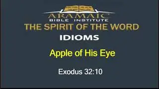 Apple of His Eye