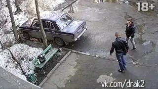 Fight boy vs girl